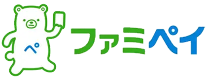 ファミペイ